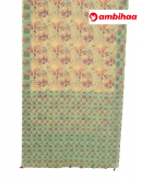 SAREE-PEACOCKSILK-LINEON-LITEYELLOW-S0655-RS1145